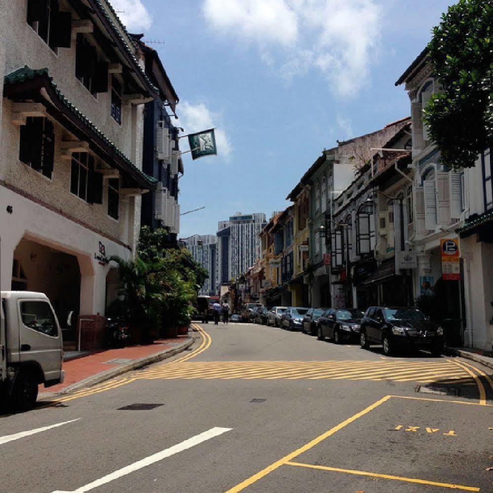 Citystate Serviced Apartments 新加坡 外观 照片